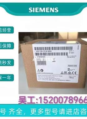 议价CPU全新6ES7512-1CK00-0AB0紧凑型6ES75121CK000AB0 产品原
