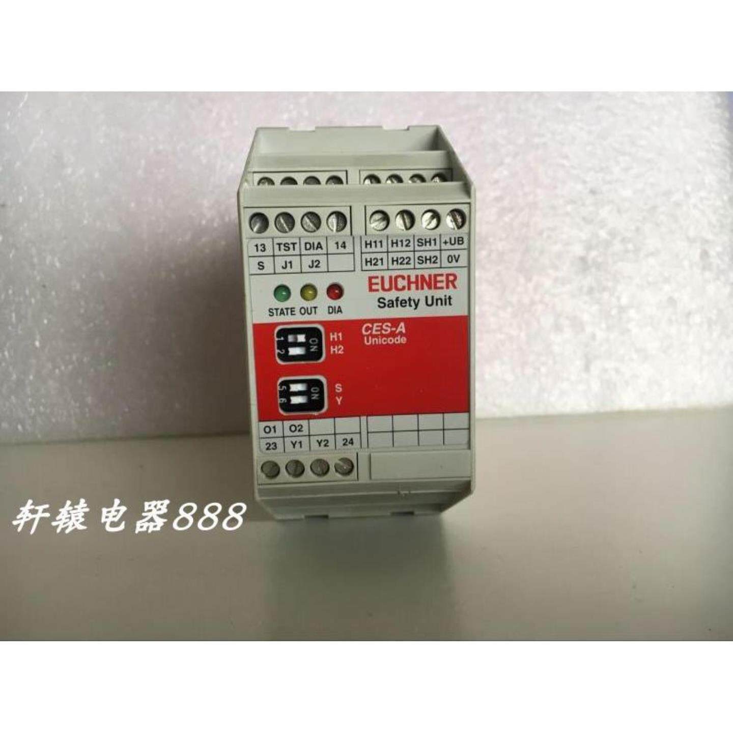 原装德国EUCHNER安士能 安全继电器 CES-A-AEA-02B 订货号092560
