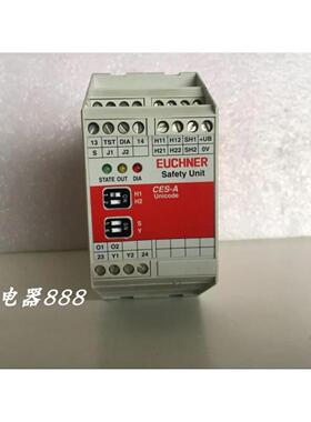 原装德国EUCHNER安士能 安全继电器 CES-A-AEA-02B 订货号092560