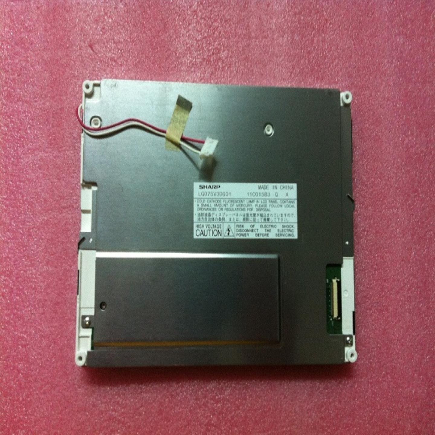 夏普原装液晶LQ075V3DG01 LQ075V3DG0302 咨询
