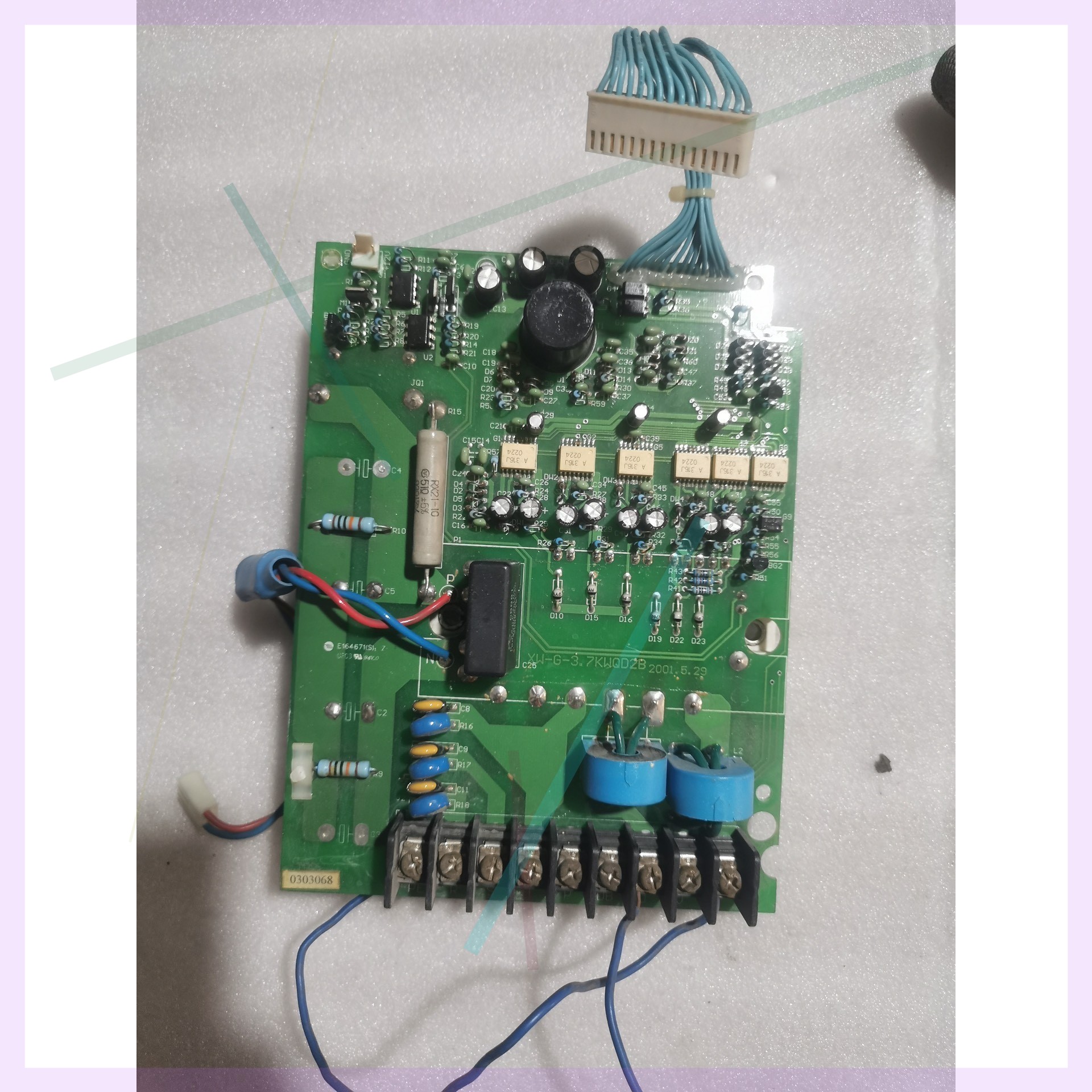 #电路板森兰变频器驱动板XW-G-37KWQD2B带B