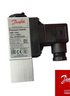 MBC5100 061B510166 061B510266 丹佛斯压力开关Danfoss原装