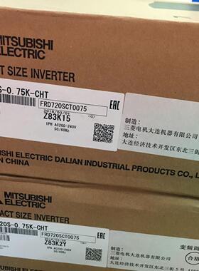 原装D700单相220V 075KW变频器  FR-D720S-075K-CHT 现货