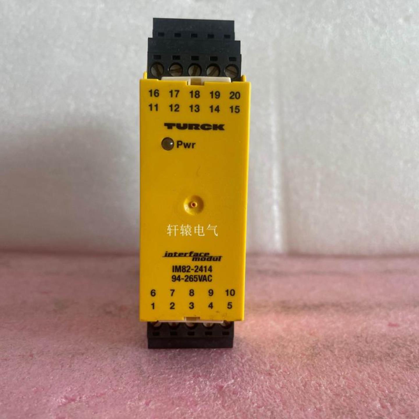 TURCK图尔克 IM82-241494-265VA 安全栅 隔离栅 原装现货