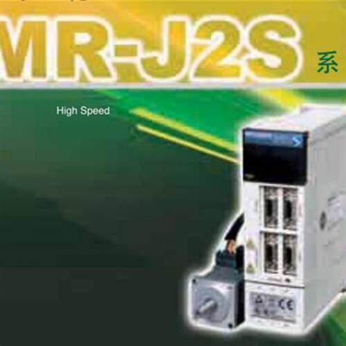 议价起动马达 MR-J2S-CLP01 MR-J2M-40DU-S020 MR-J2S-10A
