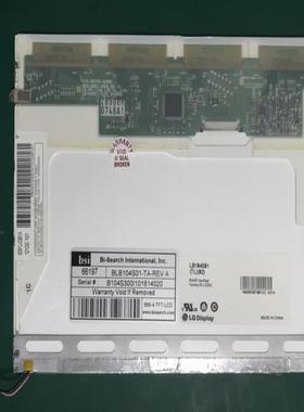 LB104S01-TL02 LB104S01-TL01 LB104S01 原装104寸工业液晶屏