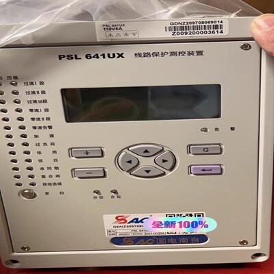 国电南自PSL_641ux微机保护装置