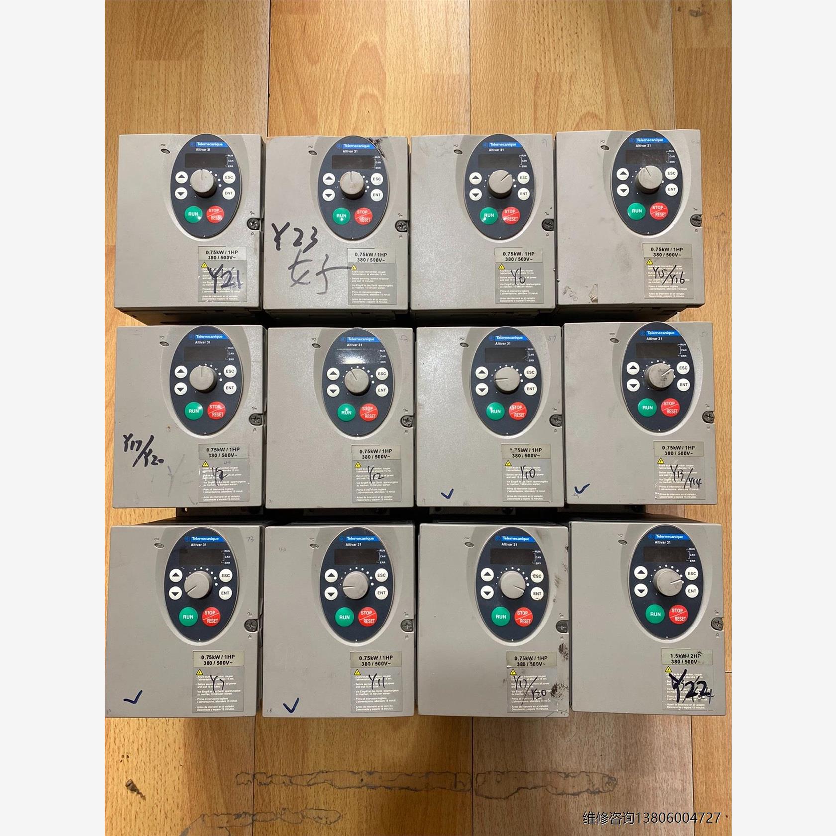变频器型号ATV31H075N4A实物图拍摄功能完议价