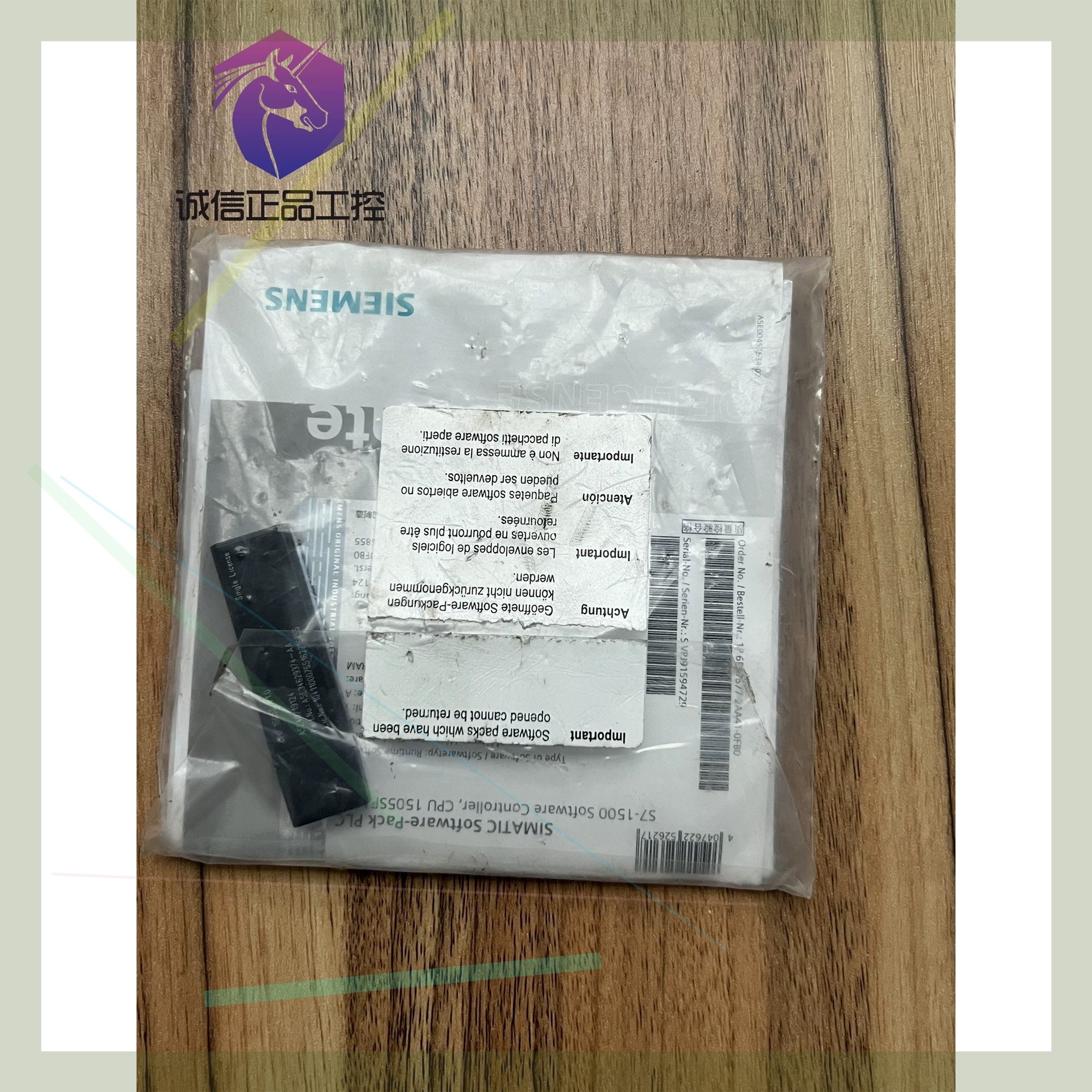 plc 1515sp配件A5E40719124 议价