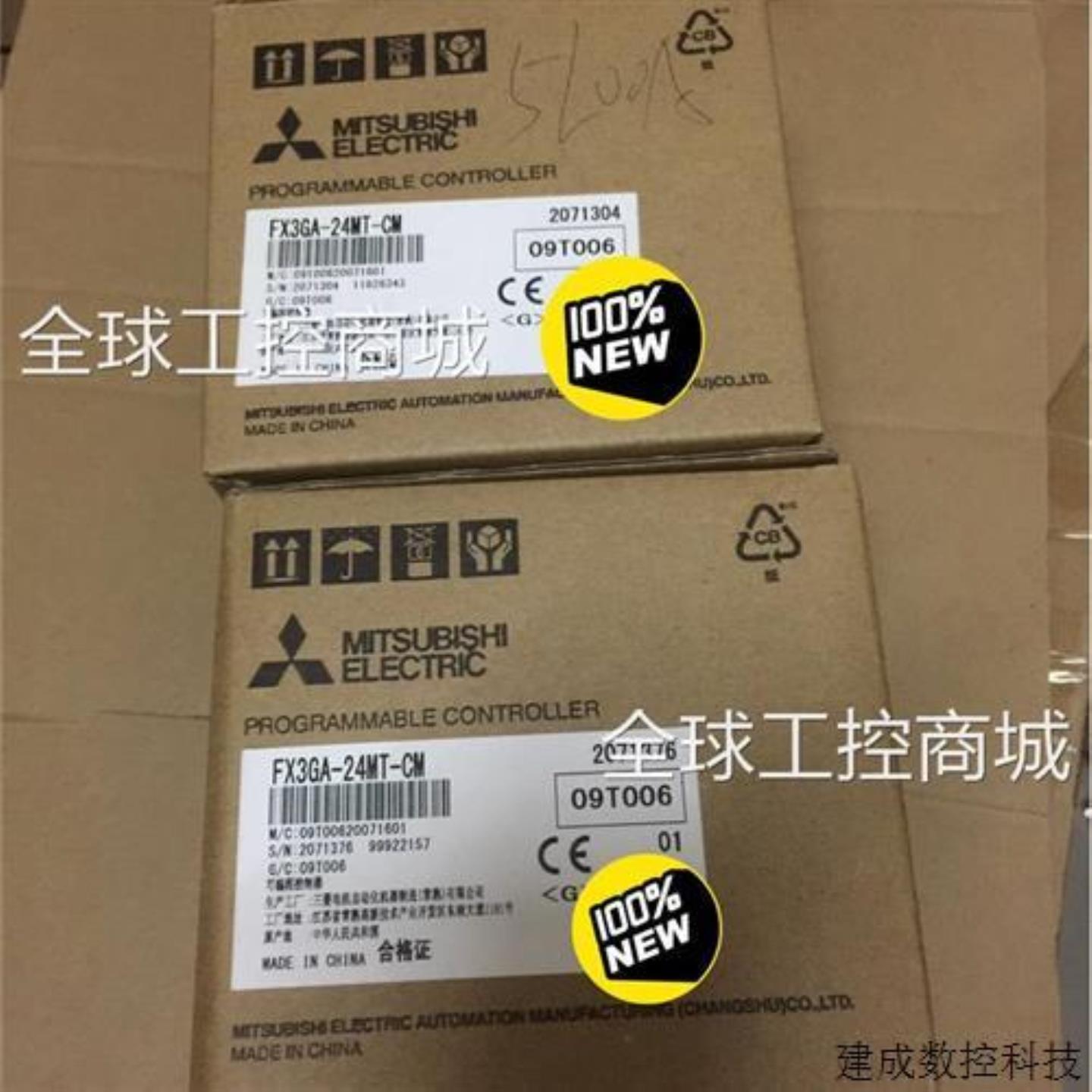 非实价议价议价议价非实价议价议价议价FX3GA-24MT-CMPLC全新