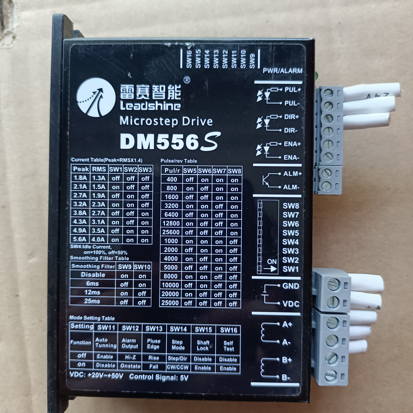 原装拆机雷赛步进驱动器 DM556ND556DM556S  已测试 功能包好