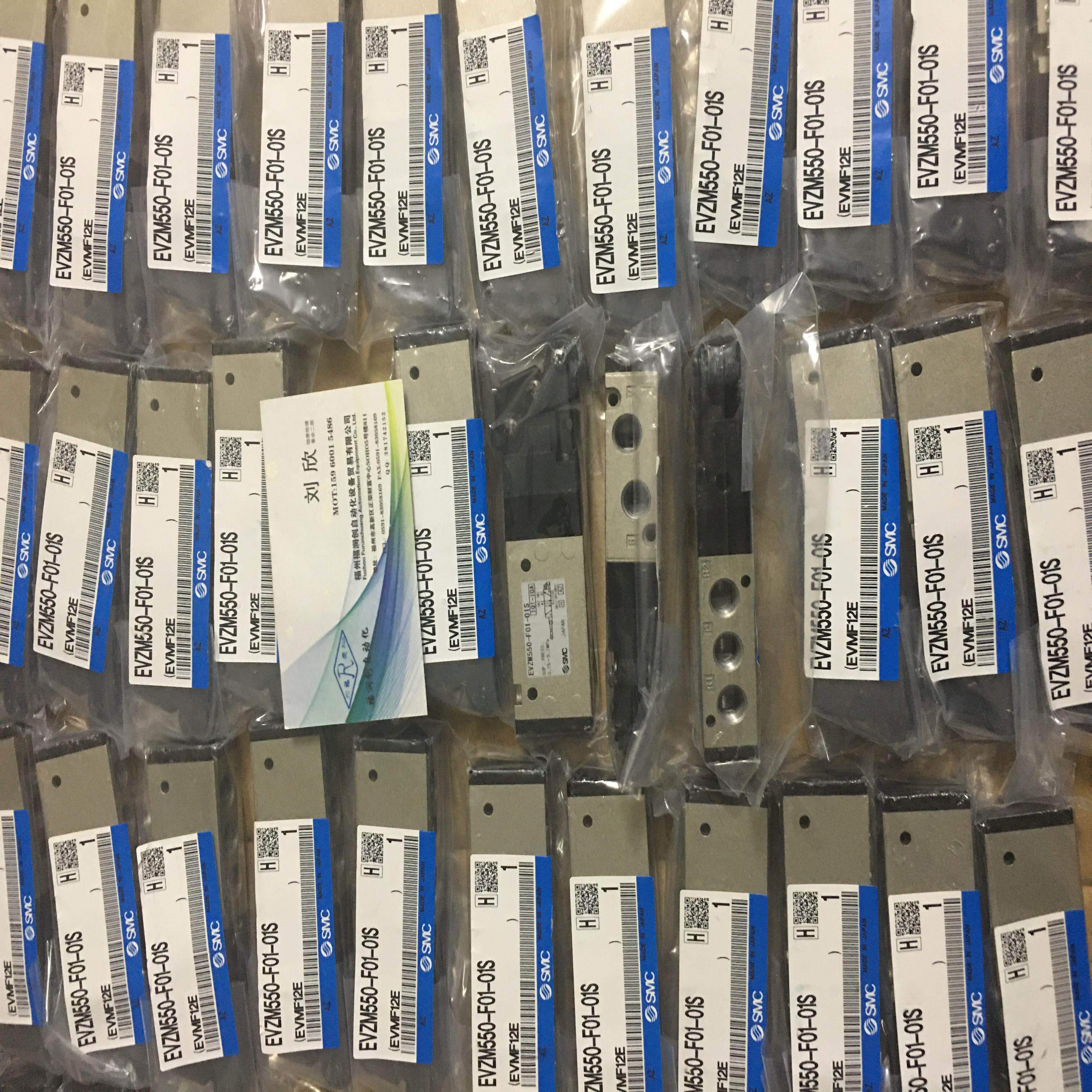 SMC电磁阀 VEX1301-041GS VEX1300-04 VEX1300-03