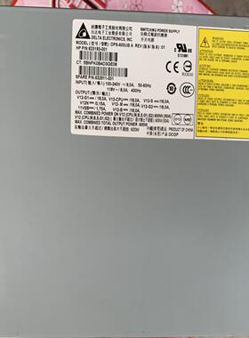 原装HP Z420电源DPS-600UB A 623193-001003 632911-001003