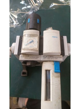 FESTO  MS4-LR-14-D5-AS 529415