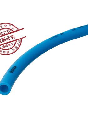 非实价议价议价议价 费斯托 塑料气管 PAN-4X075-BL 553906 全新