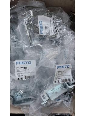 非实价议价议价议价全新 159593 HFOE-D-MIDIMAXI 安装支架 现货