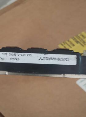 CM100TU-12H拆机件