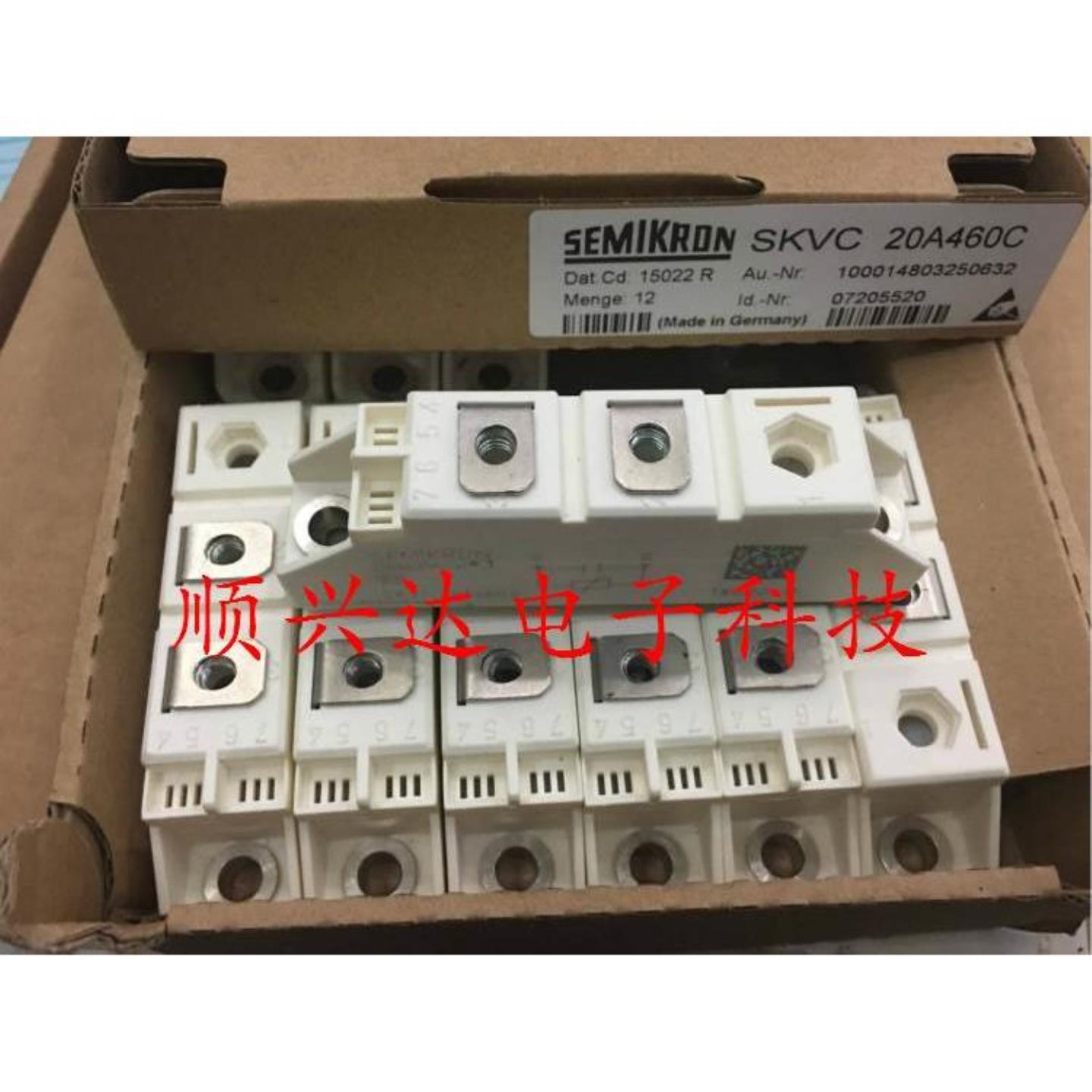 进口SKVC20A460C SKVC20A460 SKVC20A251 SKVC20A251C 价仪