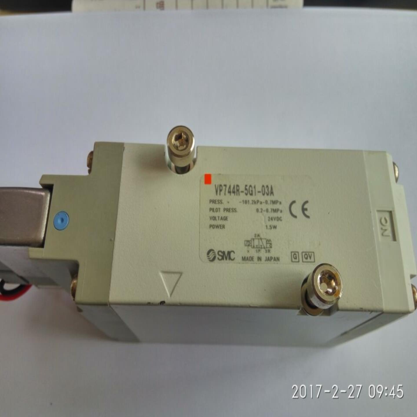SMC正品VP744R-5GS1-A 电磁阀 拍下发货 欢迎咨询购买