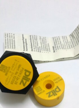 全新正品 PILZ PSEN22P-20PSEN22-208mm lunit523120现货