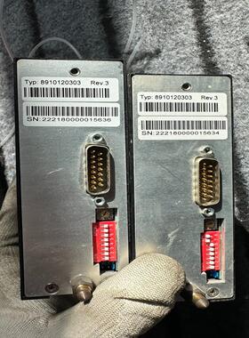 溢价&mdash;自动取液器 移液器模块STRATEC TYP 9101 89