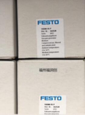 FESTO 费斯托 真空发生器 VADMI-95-NP 162529 正品现货
