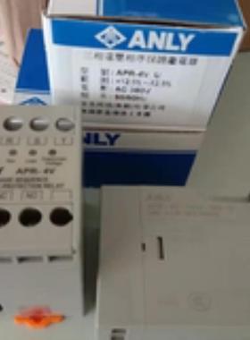 现货台湾安良ANLY  APR-4VAPR-4ASR-40DDAPR-4V-380V