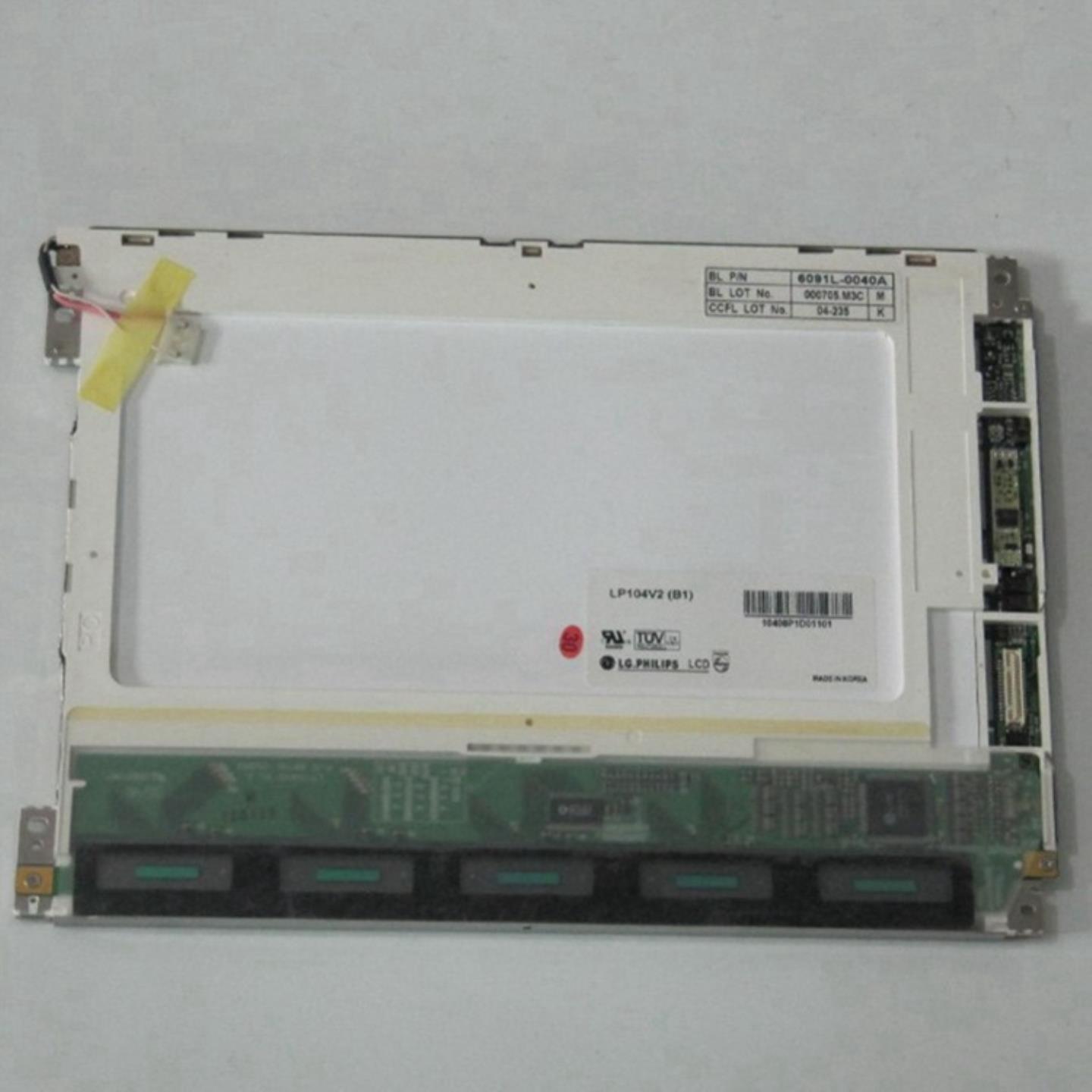 LG Display104寸液晶屏幕LP104V2 原装显示屏 现货供应 咨询