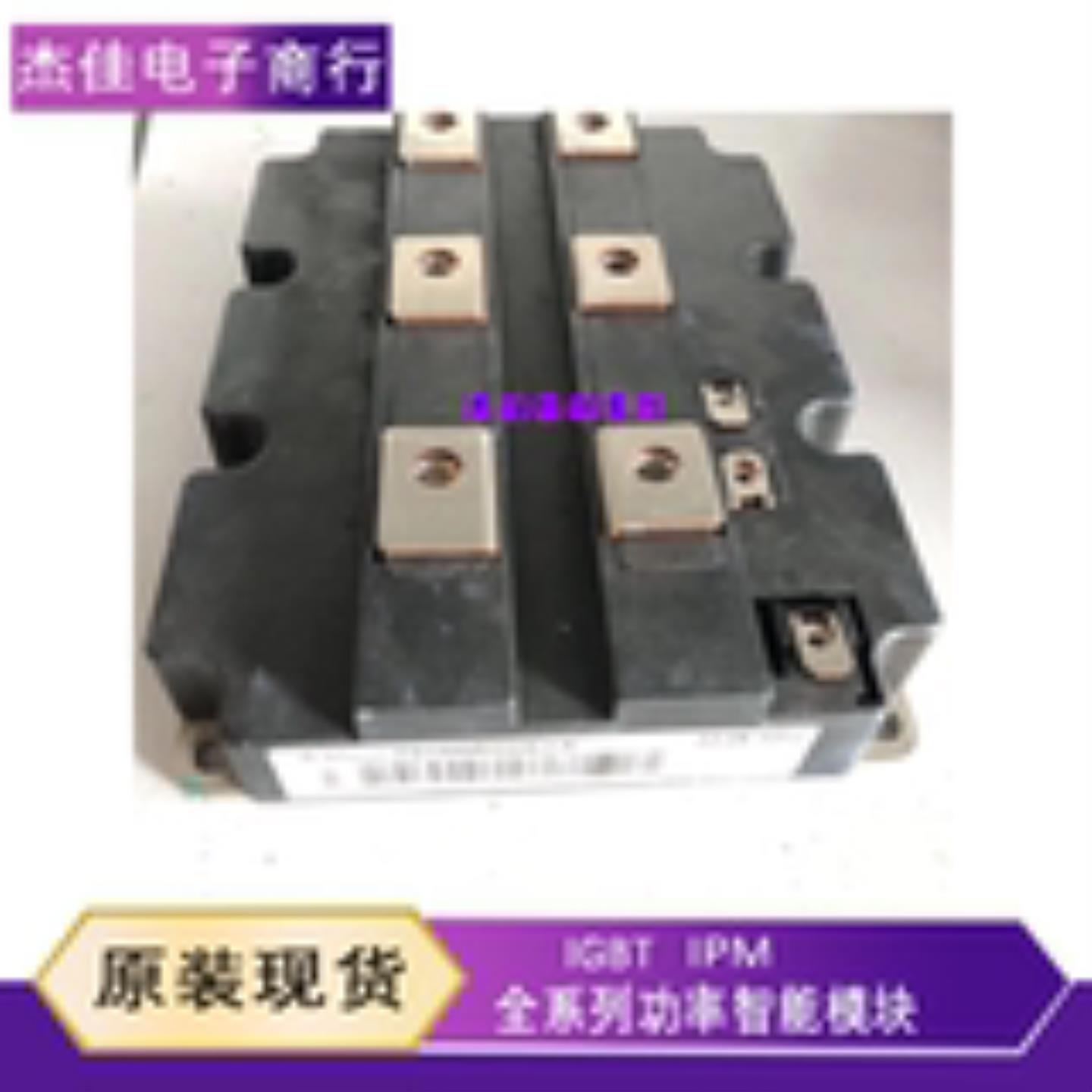 模块 FD400R33KF2C FD400R65KF1-K FD800R33KF2C FD1000R33HE3-K