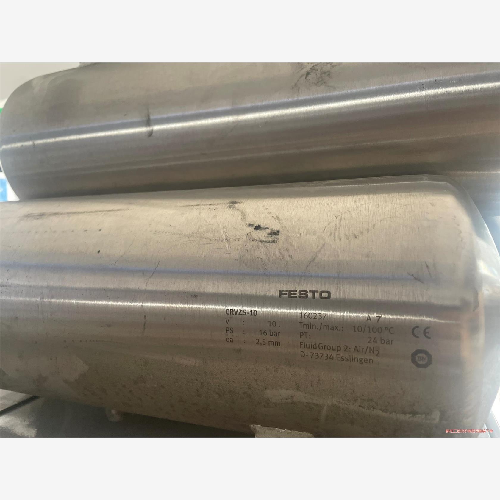 议价商品费斯托FESTO  CRVZS-10 16023