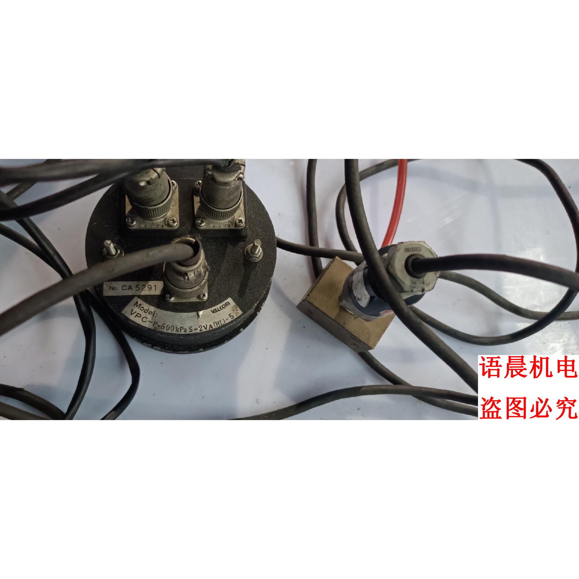 VALCOM沃康压力传感器VPC-P-600kpas-2询价
