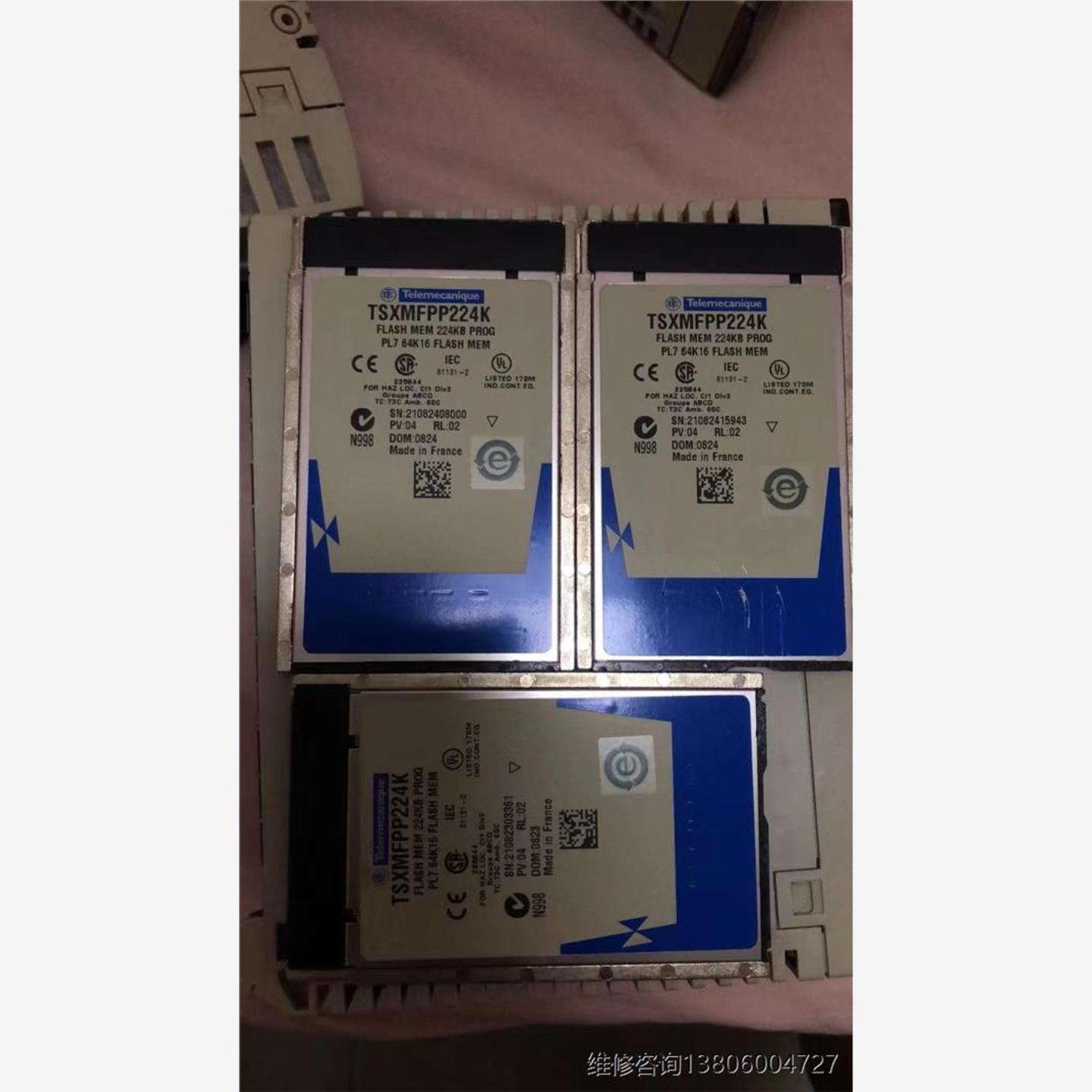 内存卡TSXMFPP224K议价