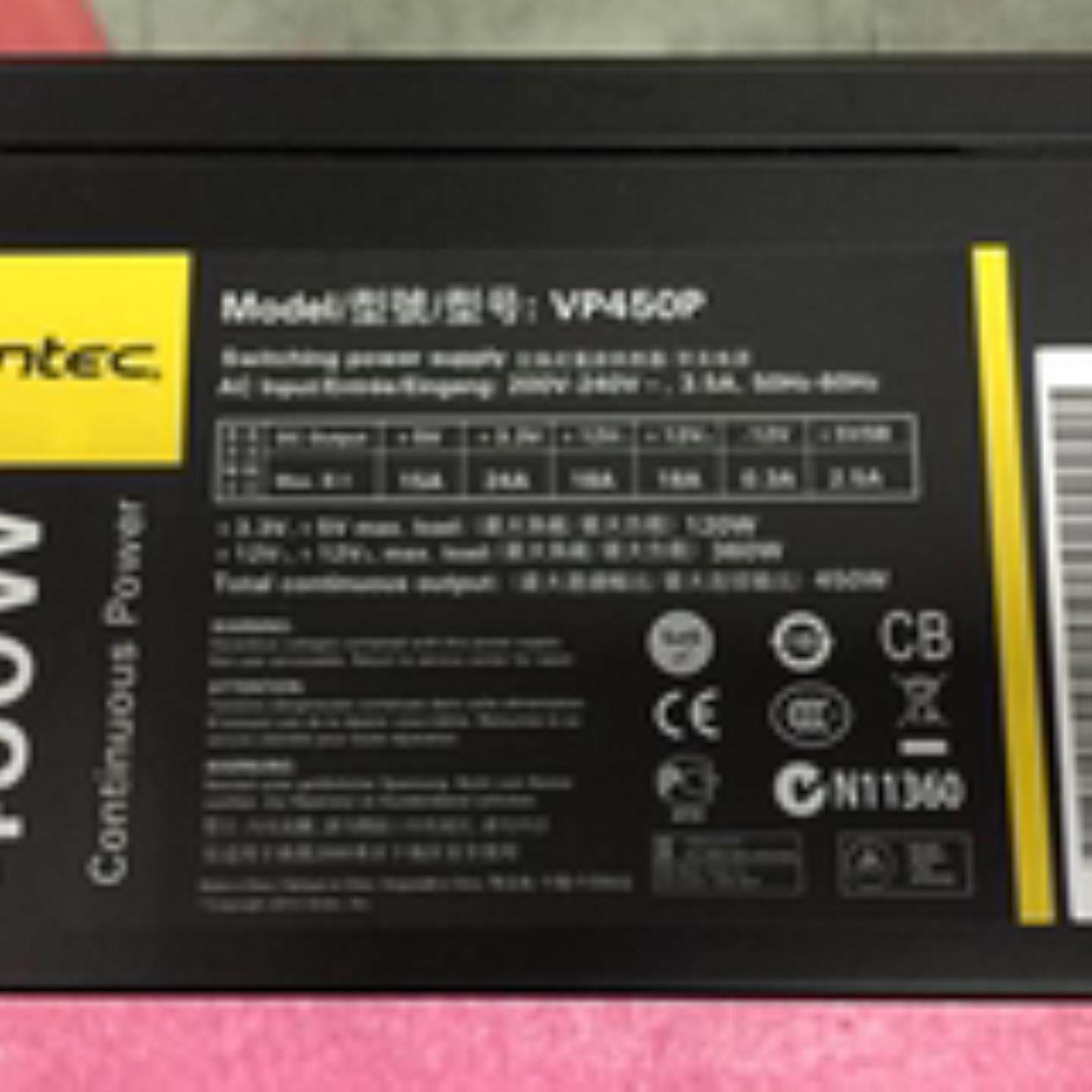 安克VP450P 额定450W 24+8+6P显卡 静音电源 主动式PFC