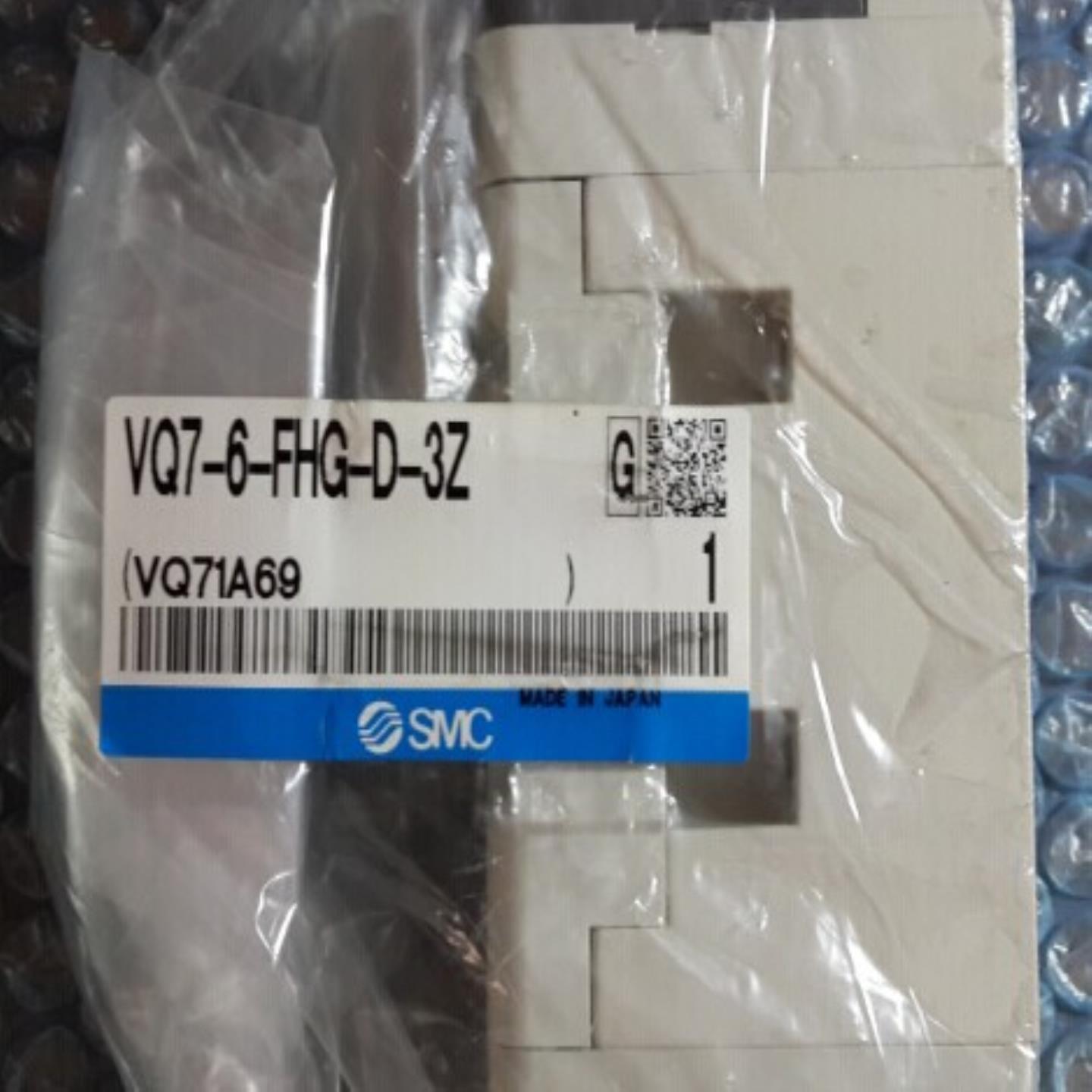 SMC VQ7-8-FG-D-3NR  VQ7-6-FPG-D-1Z 拍下发货
