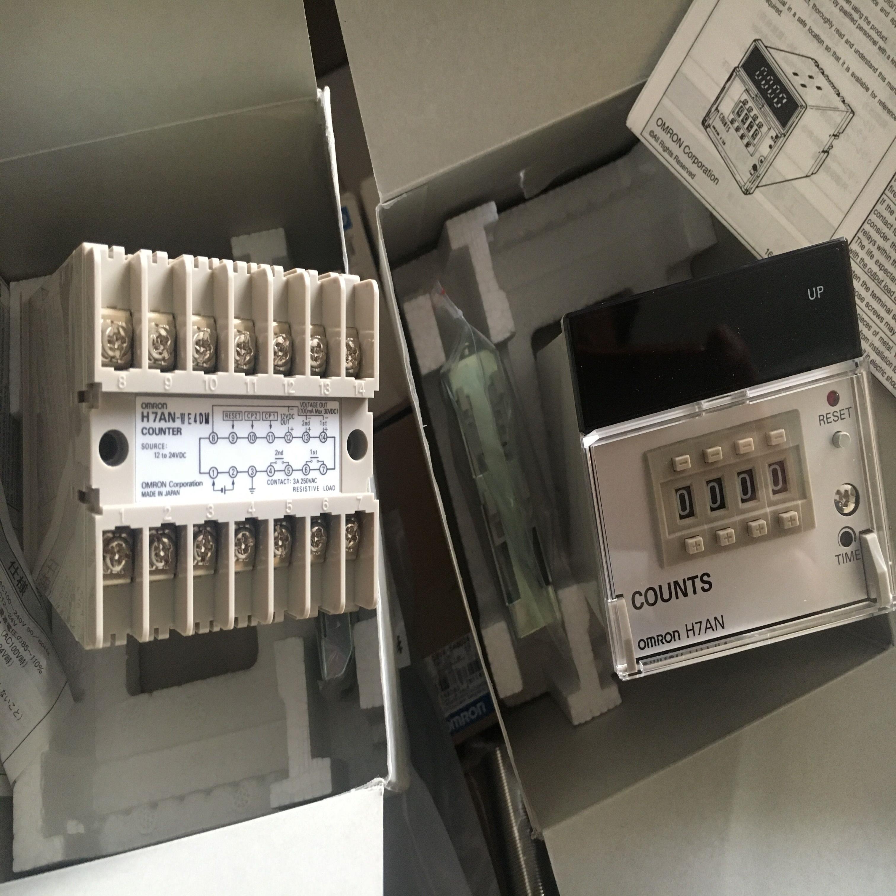 正品计数器H7AN-R8D H7AN-R8DMRW6DM4DW4DH5AN-4DH5AN-4DM