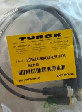 图尔克 TURCK  VBRS44-2RKC4T-0303TXL  6628110  现货