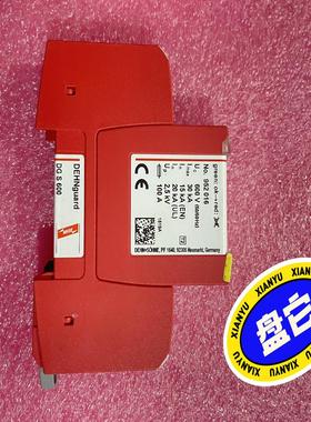 溢价&mdash;德国DEHN盾牌DG MOD 600 No952016避雷