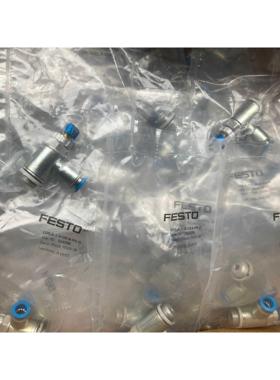 非实价议价议价议价 534339 GRLA-14-QS-8-RS-D 节