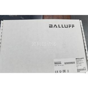 Z015其他型号问客服议 询价巴鲁夫 EtherCAT主站模块ECT 508 005