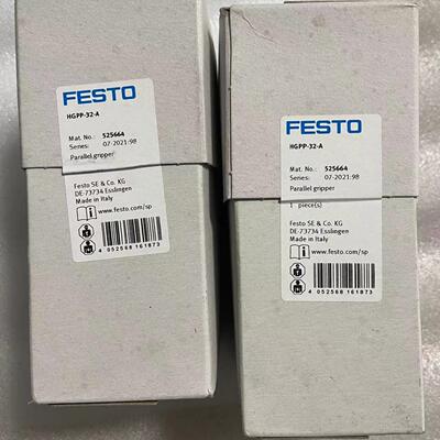 FESTO 平行抓手 HGPP-32-A 525664