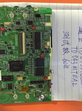 通宝测试板TD043MGEB1 TD043MTEA2