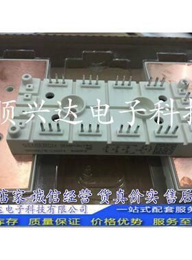 进口SKD14616-140 SKD14616-100 SKD14612-L75 SKD14616-L75