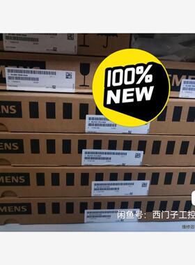S120全新原装6SL3120-1TE21-8AC0议价