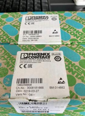 议价询价菲尼克斯模块AXL F DO321 1F货号2688051议价询价