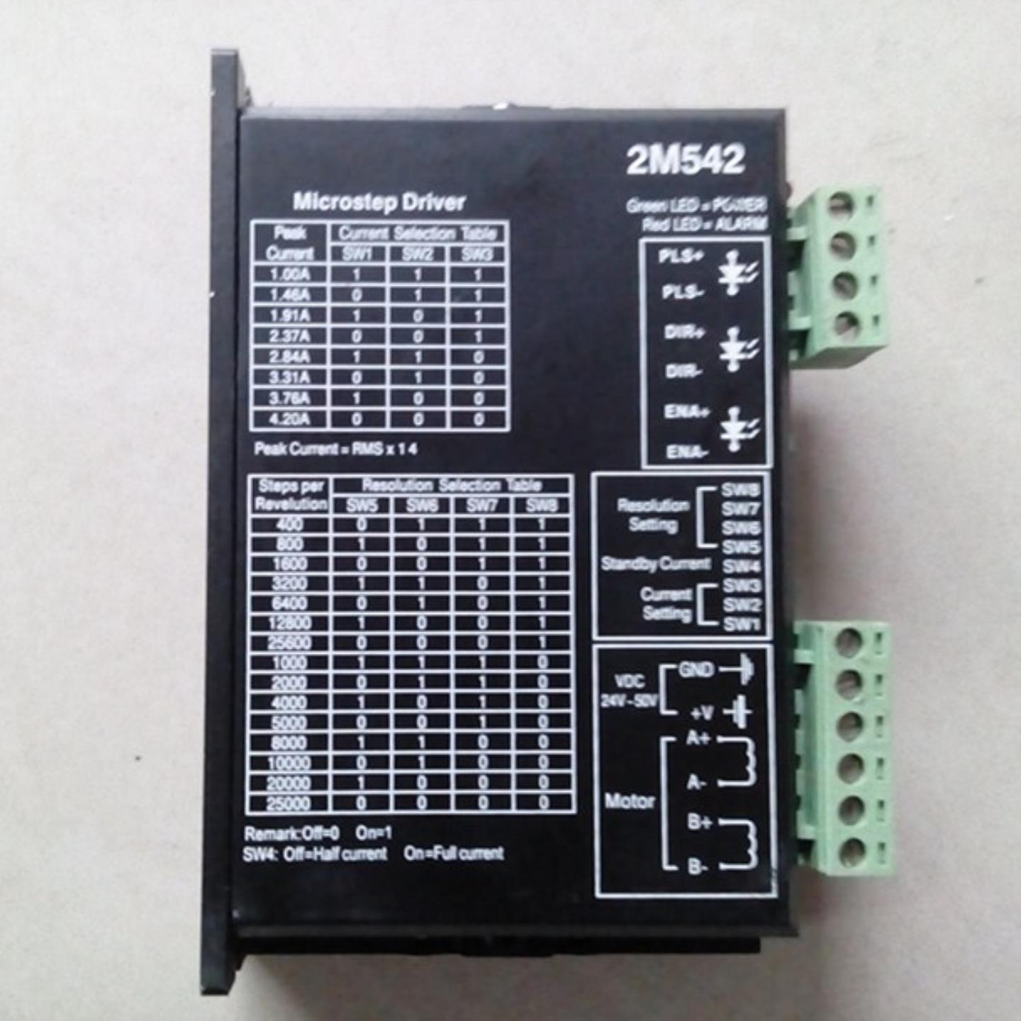 二手拆机两相步进驱动器 2M542-N  功能包好