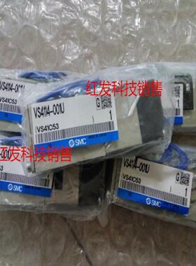 SMC电磁阀 日本进口 VS4114-001U现货供应正品