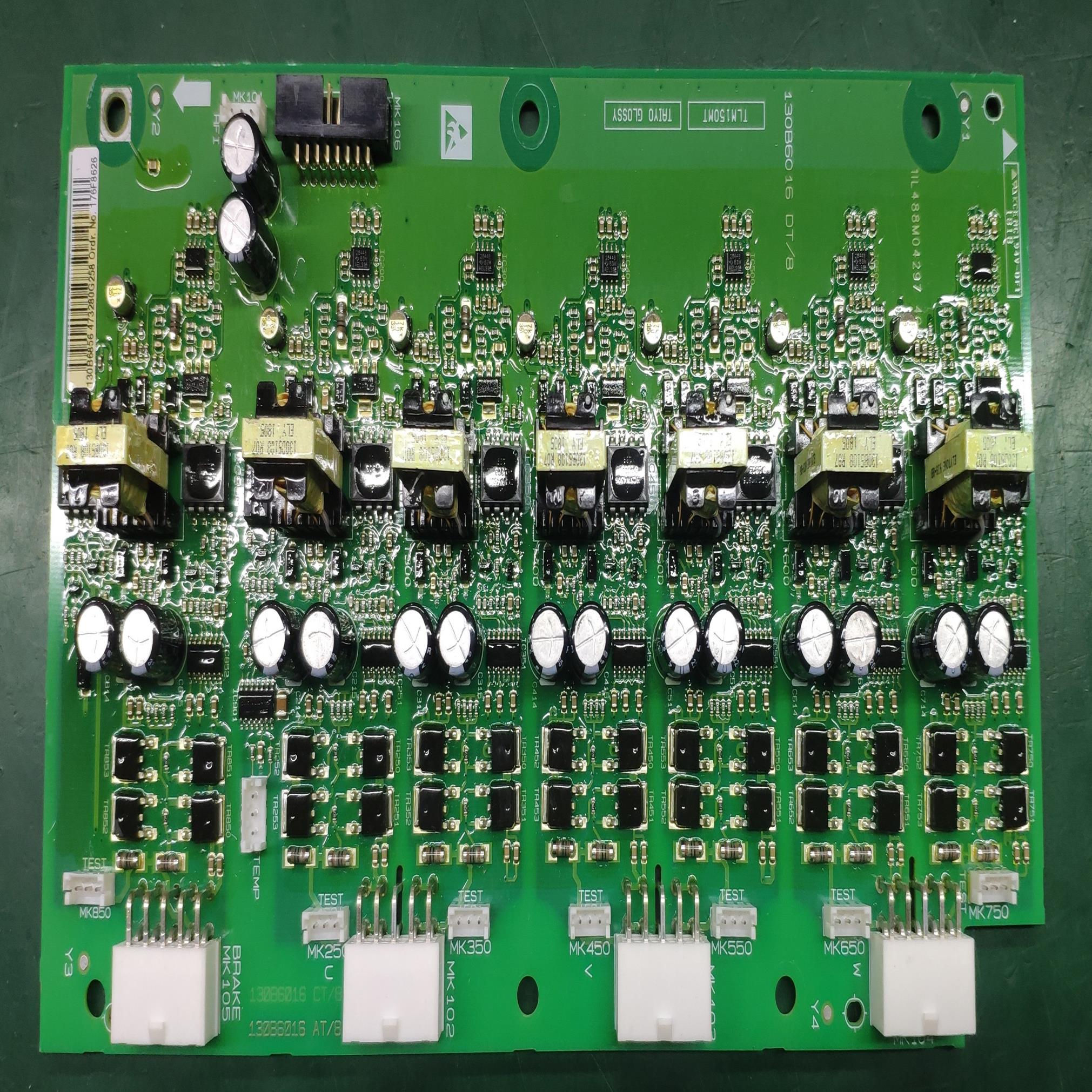 丹佛斯变频器 130B6016  驱动板 IGBT触发板 议价