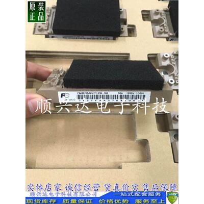 7MBR25VP120 7MBR35VP120 7MBR35VP120-50 7MBR50U4P120-50 价仪