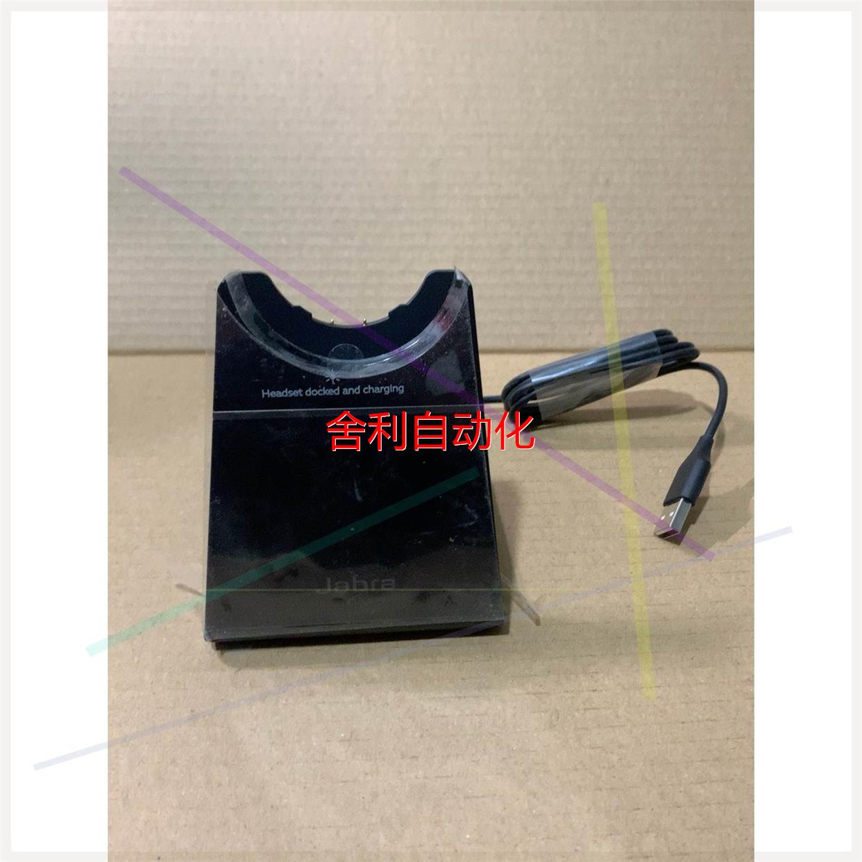 非实价Jabra/捷波朗 Evolve2 65 DIV020 耳机