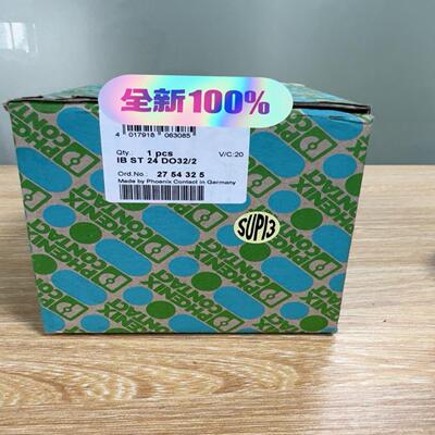 菲尼克斯IB ST 24 DO322 NO2754325全